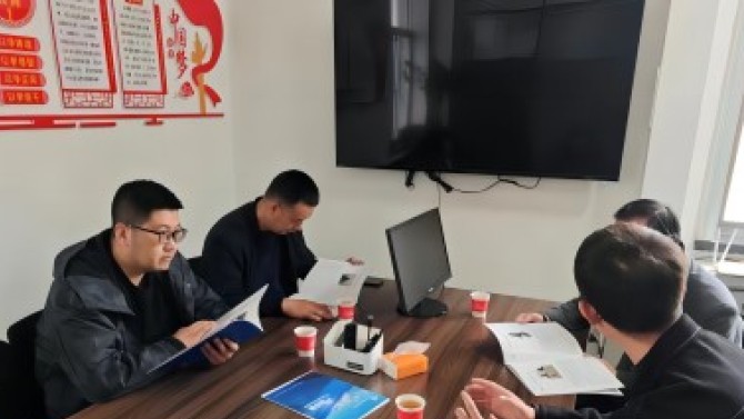深化科技交流，共繪創(chuàng)新藍(lán)圖